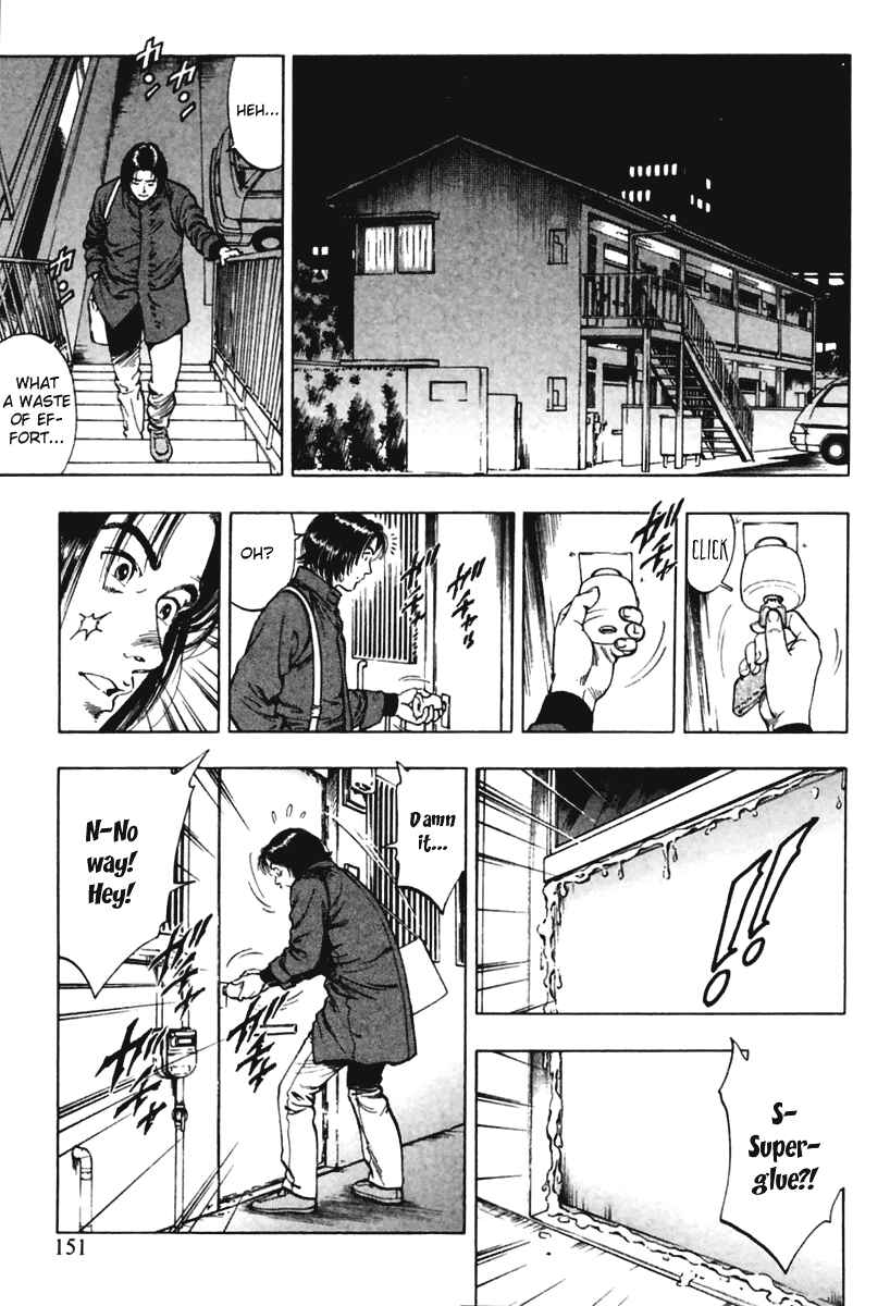 Page 9 Chapter 69 Family Compo