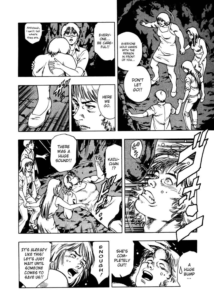 Page 16 Chapter 45 Family Compo