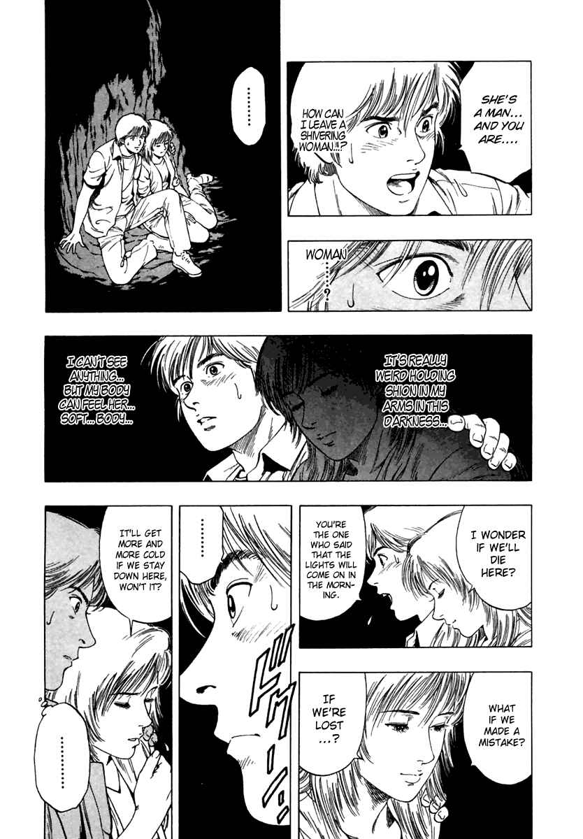 Page 22 Chapter 45 Family Compo