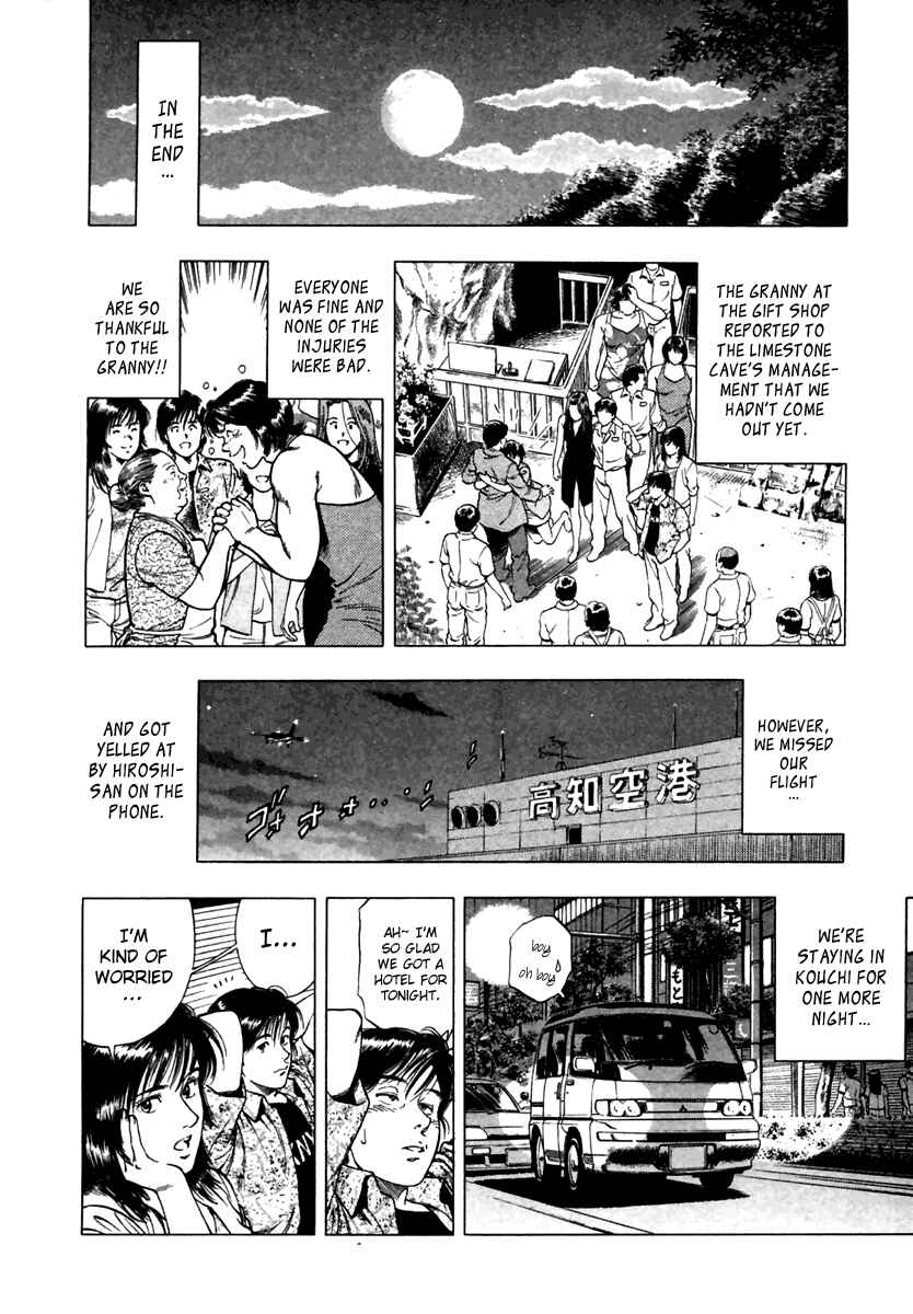 Page 26 Chapter 45 Family Compo