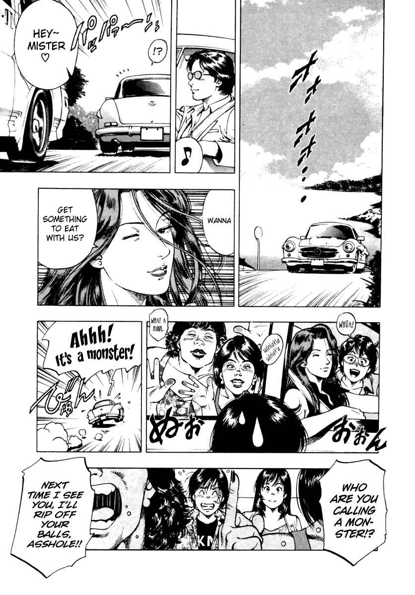 Page 3 Chapter 45 Family Compo