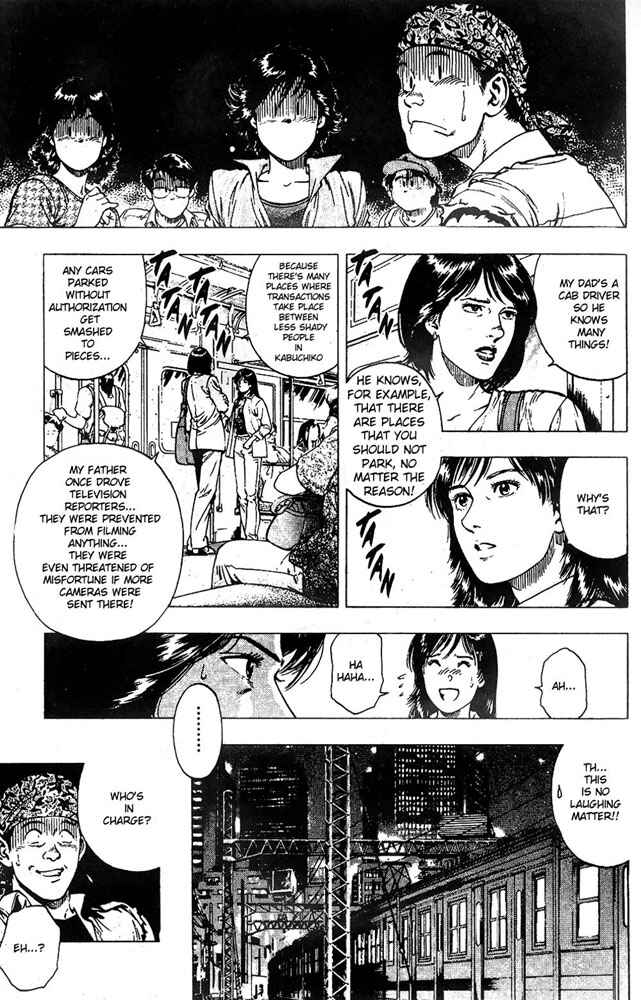 Page 11 Chapter 18 Family Compo