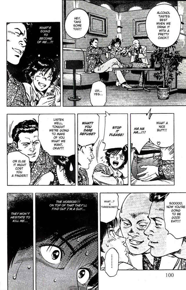 Page 14 Chapter 18 Family Compo