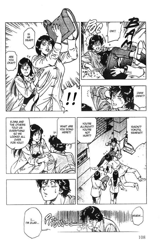 Page 22 Chapter 18 Family Compo