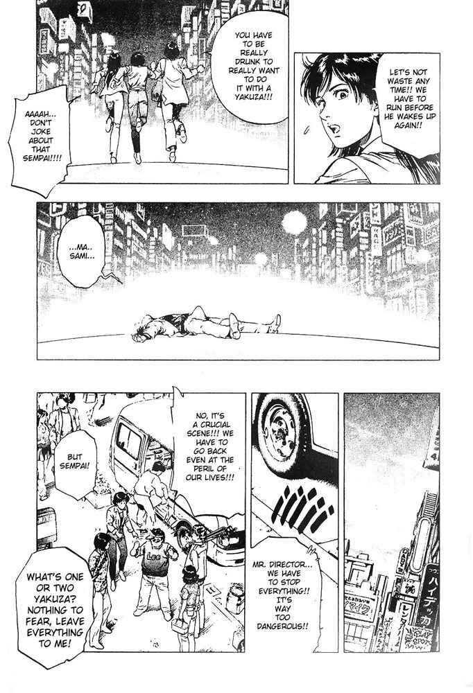 Page 23 Chapter 18 Family Compo