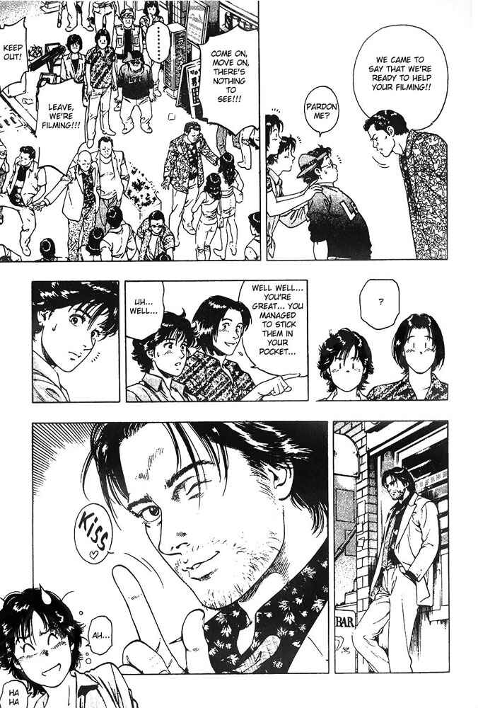 Page 25 Chapter 18 Family Compo