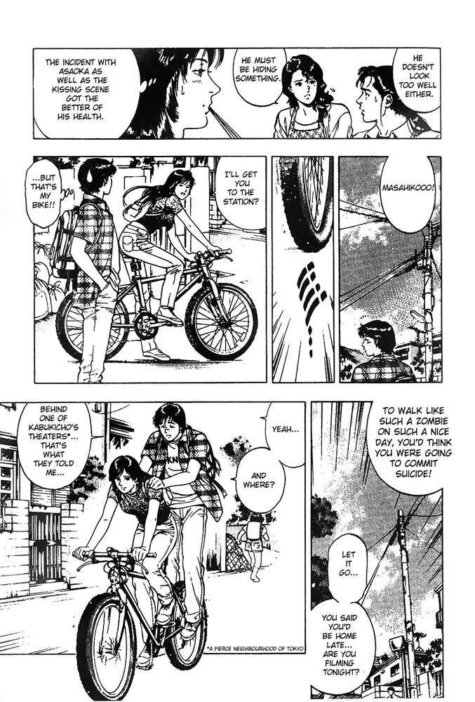 Page 3 Chapter 18 Family Compo