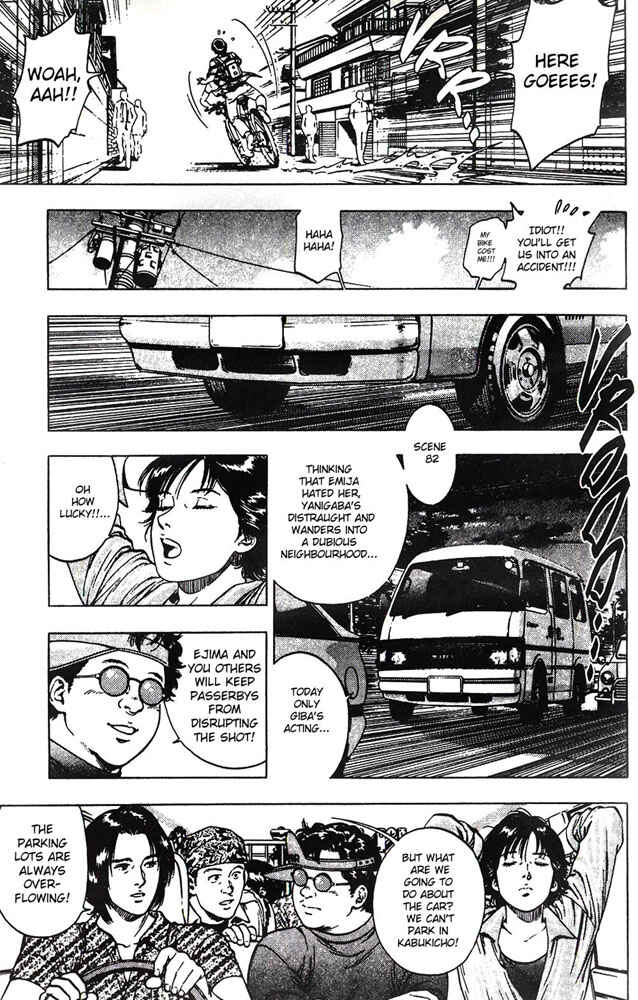 Page 5 Chapter 18 Family Compo