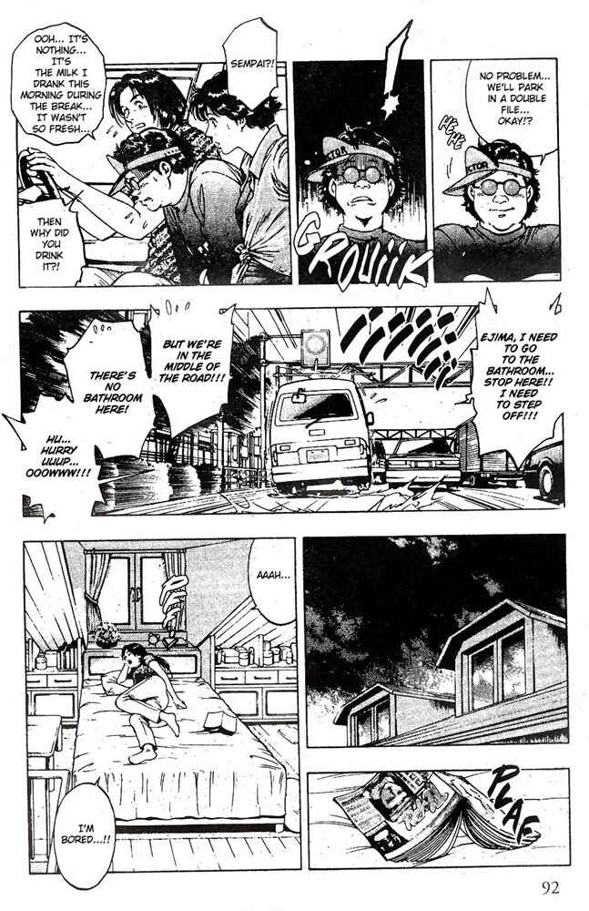 Page 6 Chapter 18 Family Compo