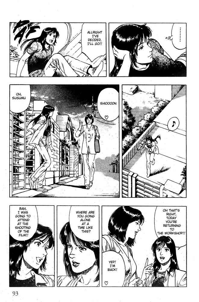 Page 7 Chapter 18 Family Compo