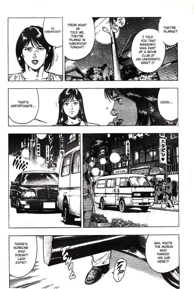 Page 8 Chapter 18 Family Compo