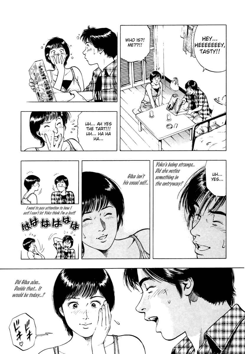 Page 13 Chapter 55 Family Compo