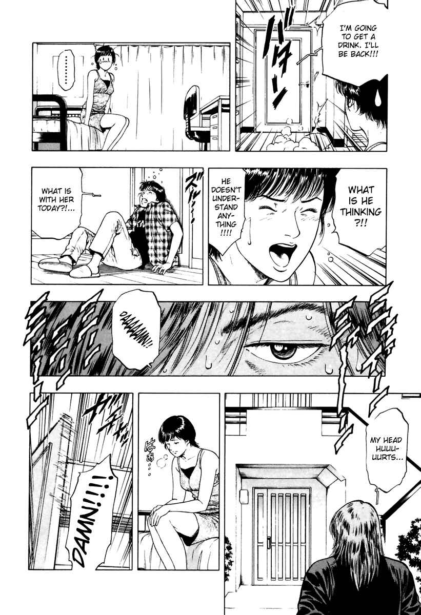 Page 16 Chapter 55 Family Compo