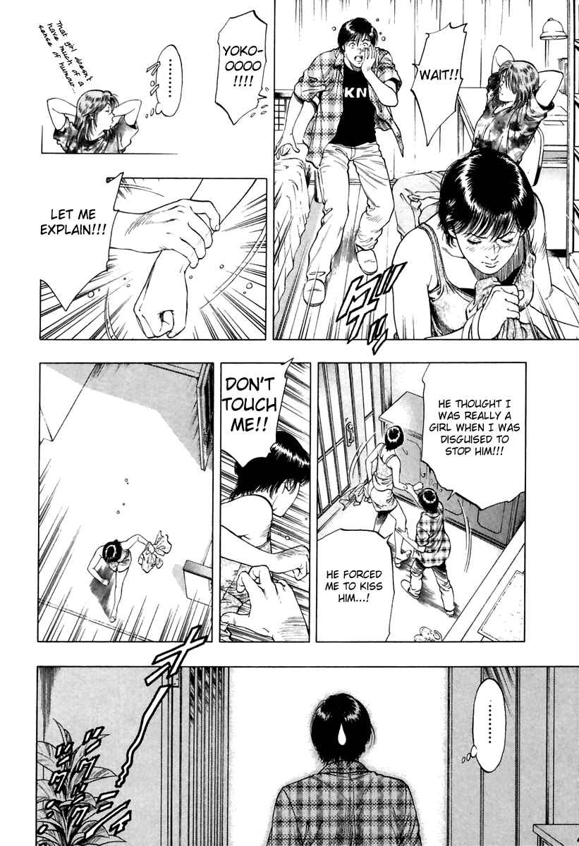 Page 20 Chapter 55 Family Compo