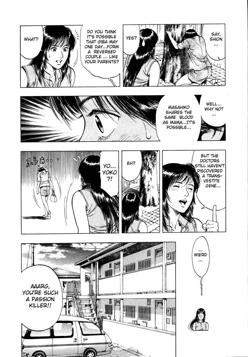Page 24 Chapter 55 Family Compo