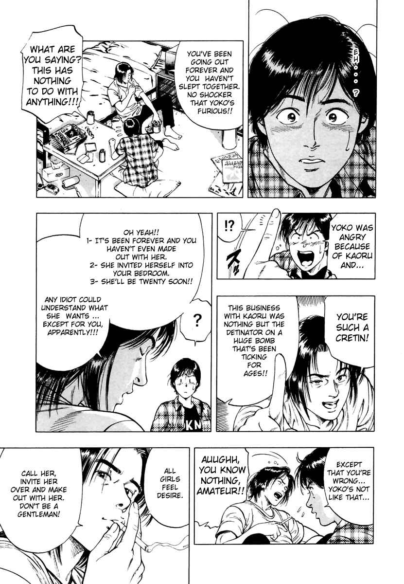 Page 25 Chapter 55 Family Compo
