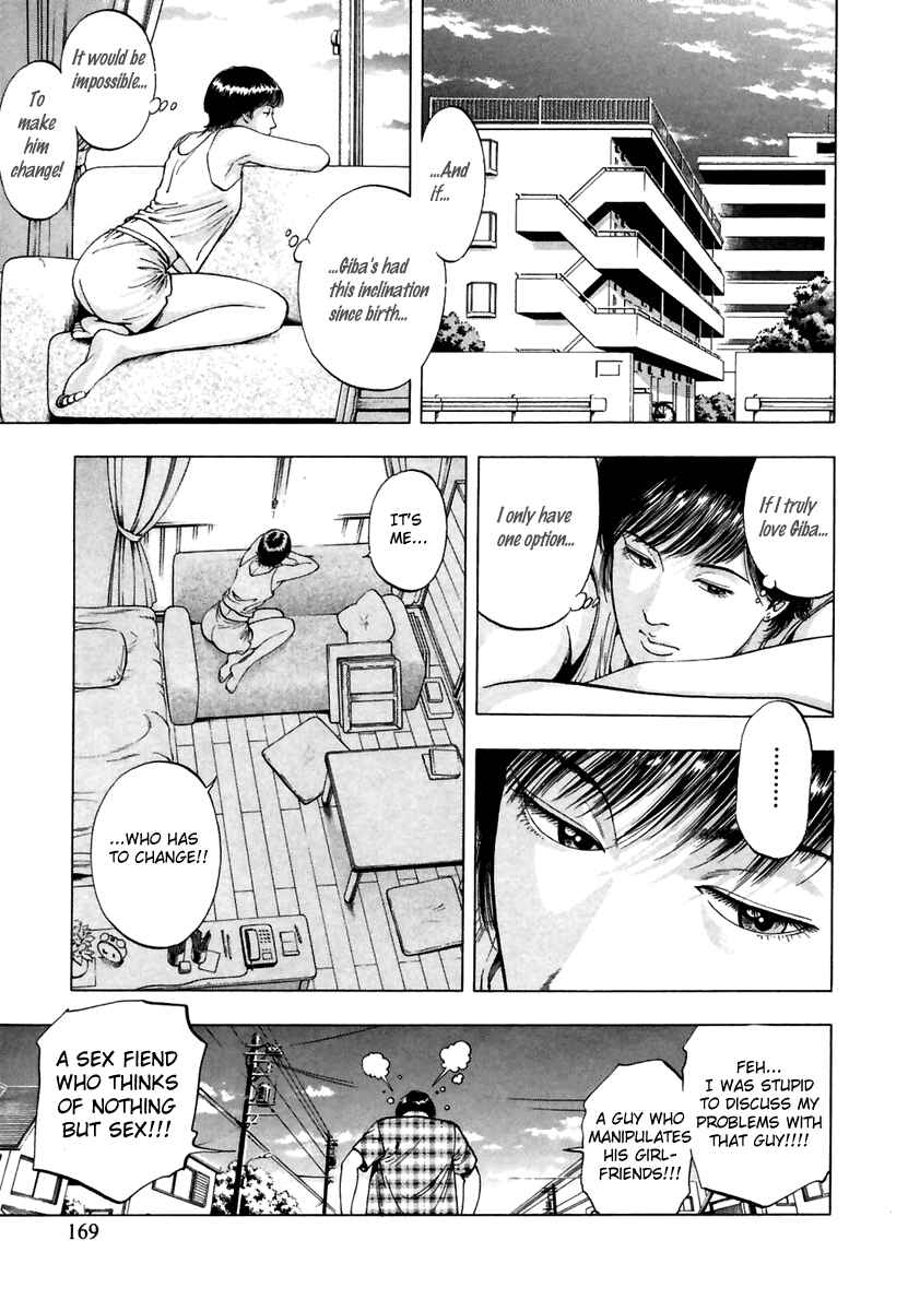 Page 27 Chapter 55 Family Compo
