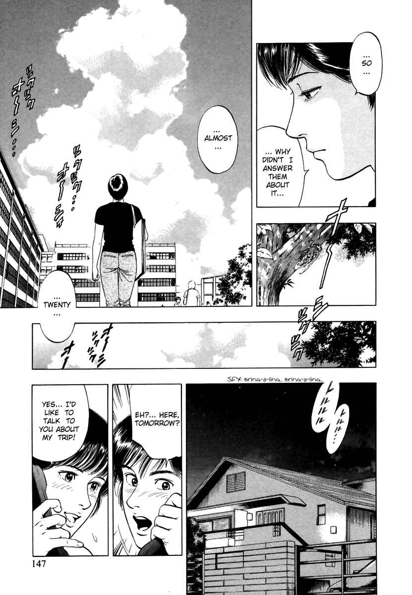 Page 5 Chapter 55 Family Compo