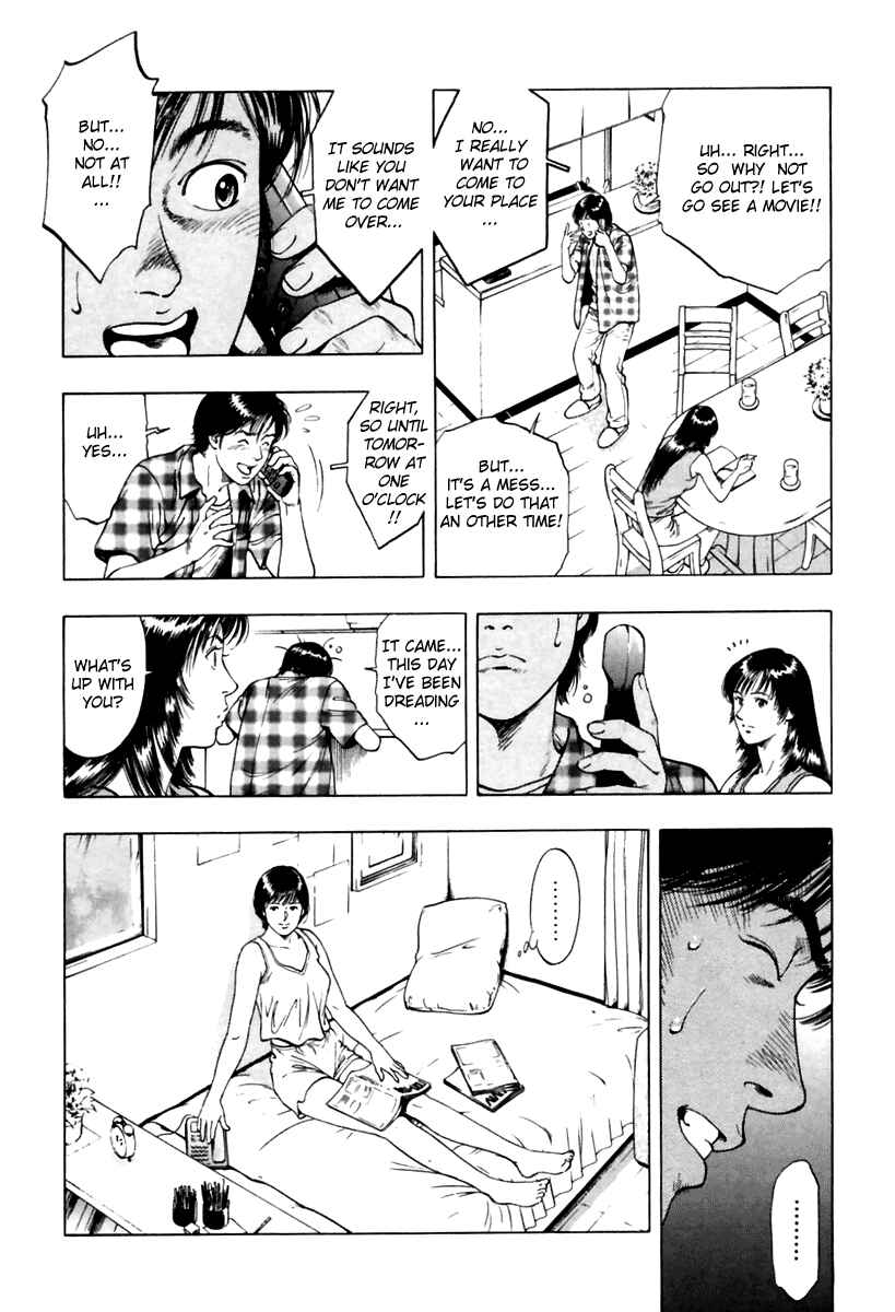 Page 6 Chapter 55 Family Compo