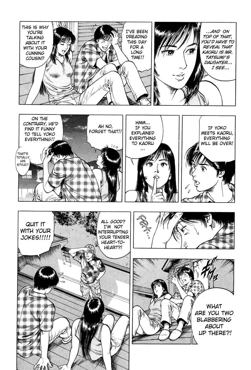 Page 8 Chapter 55 Family Compo