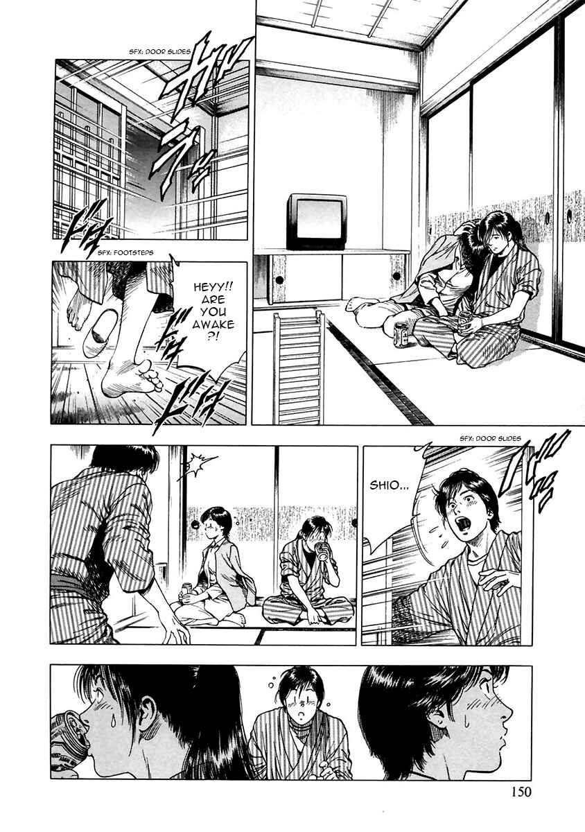 Page 10 Chapter 90 Family Compo