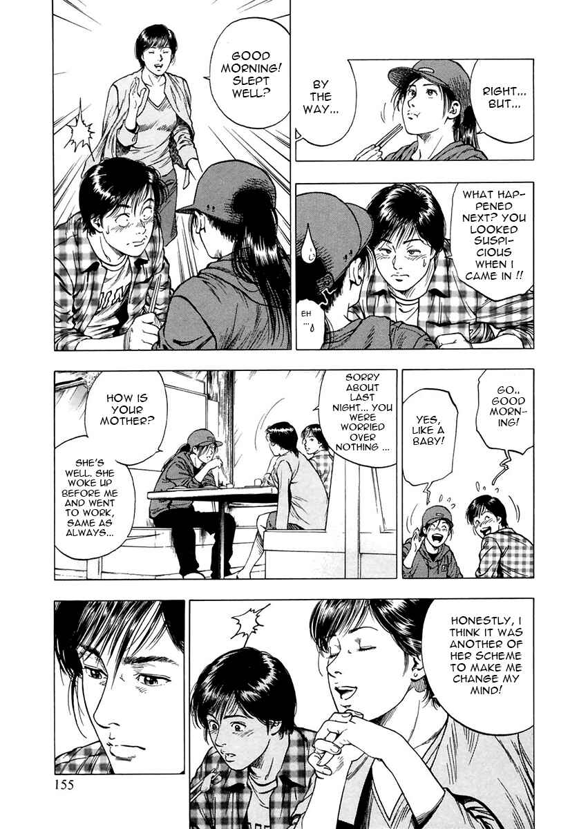 Page 15 Chapter 90 Family Compo