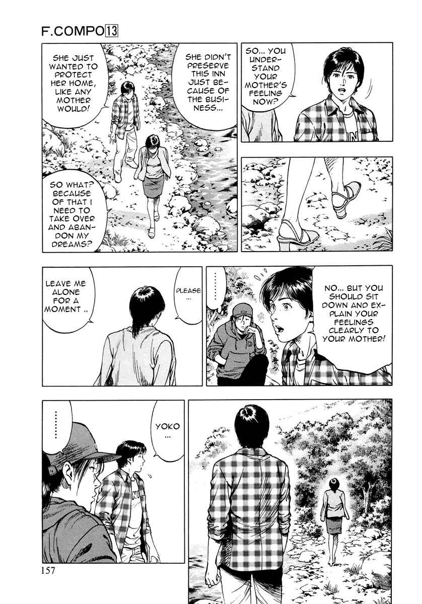 Page 17 Chapter 90 Family Compo