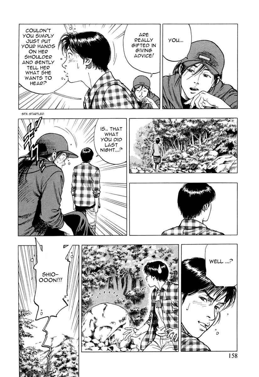 Page 18 Chapter 90 Family Compo