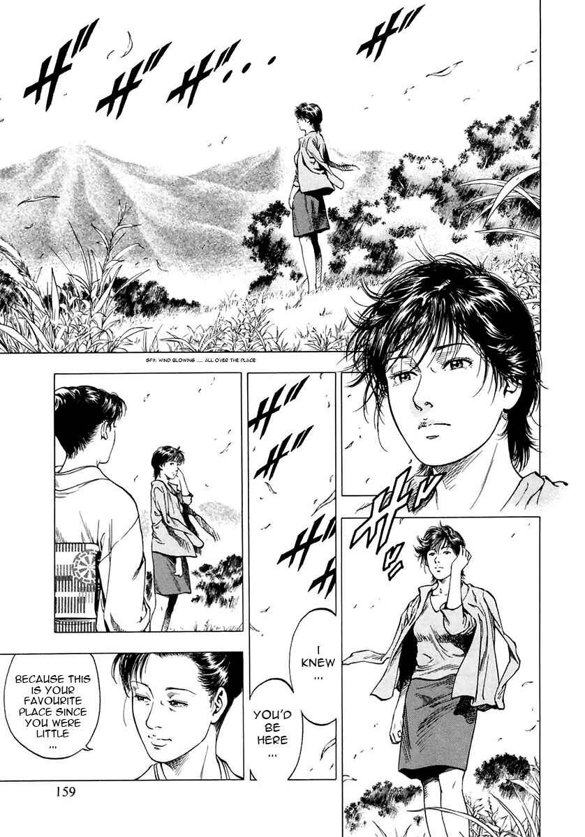 Page 19 Chapter 90 Family Compo