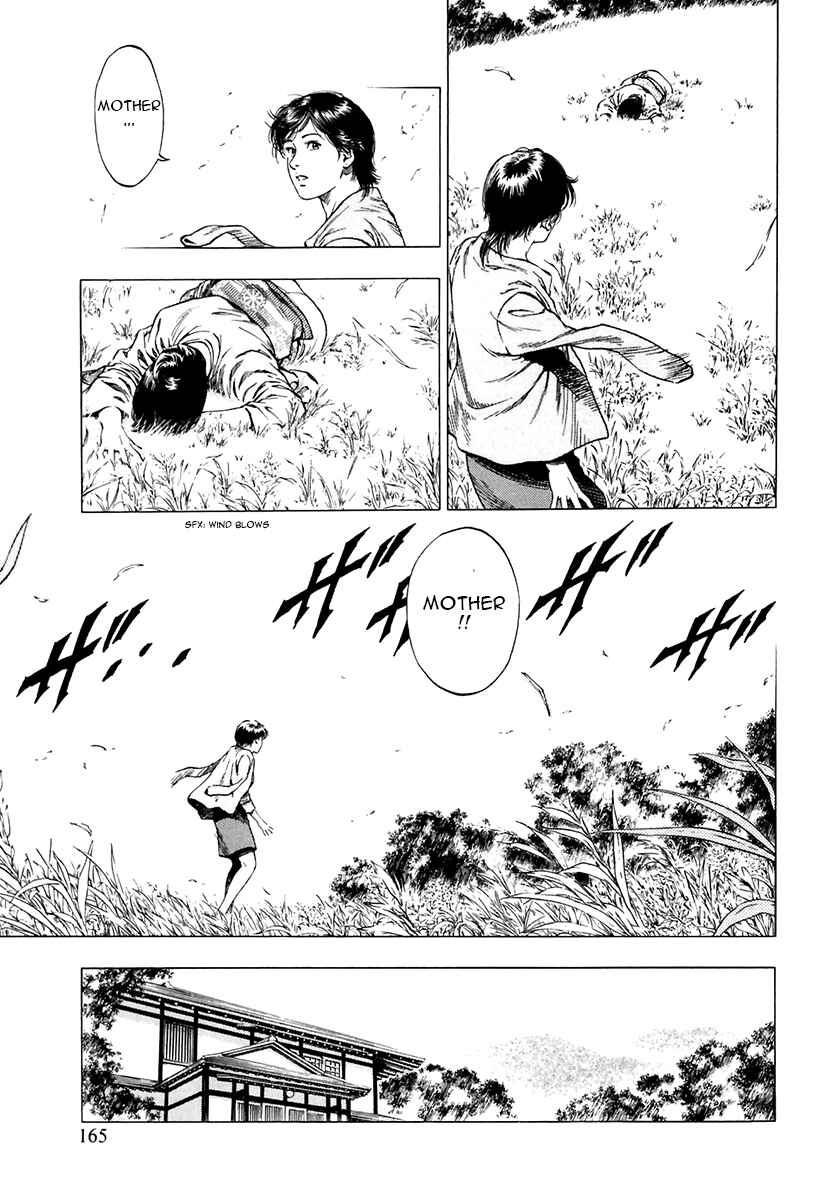 Page 25 Chapter 90 Family Compo