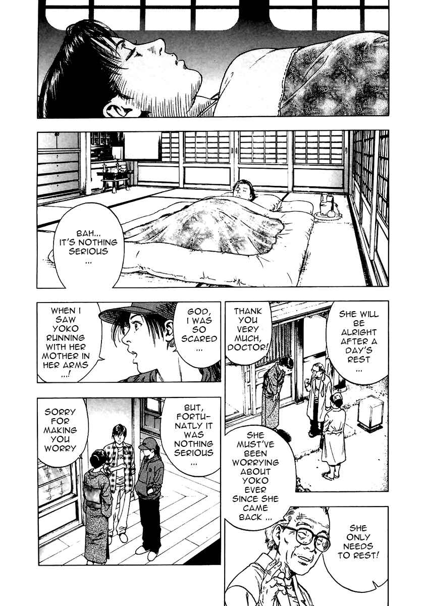 Page 26 Chapter 90 Family Compo