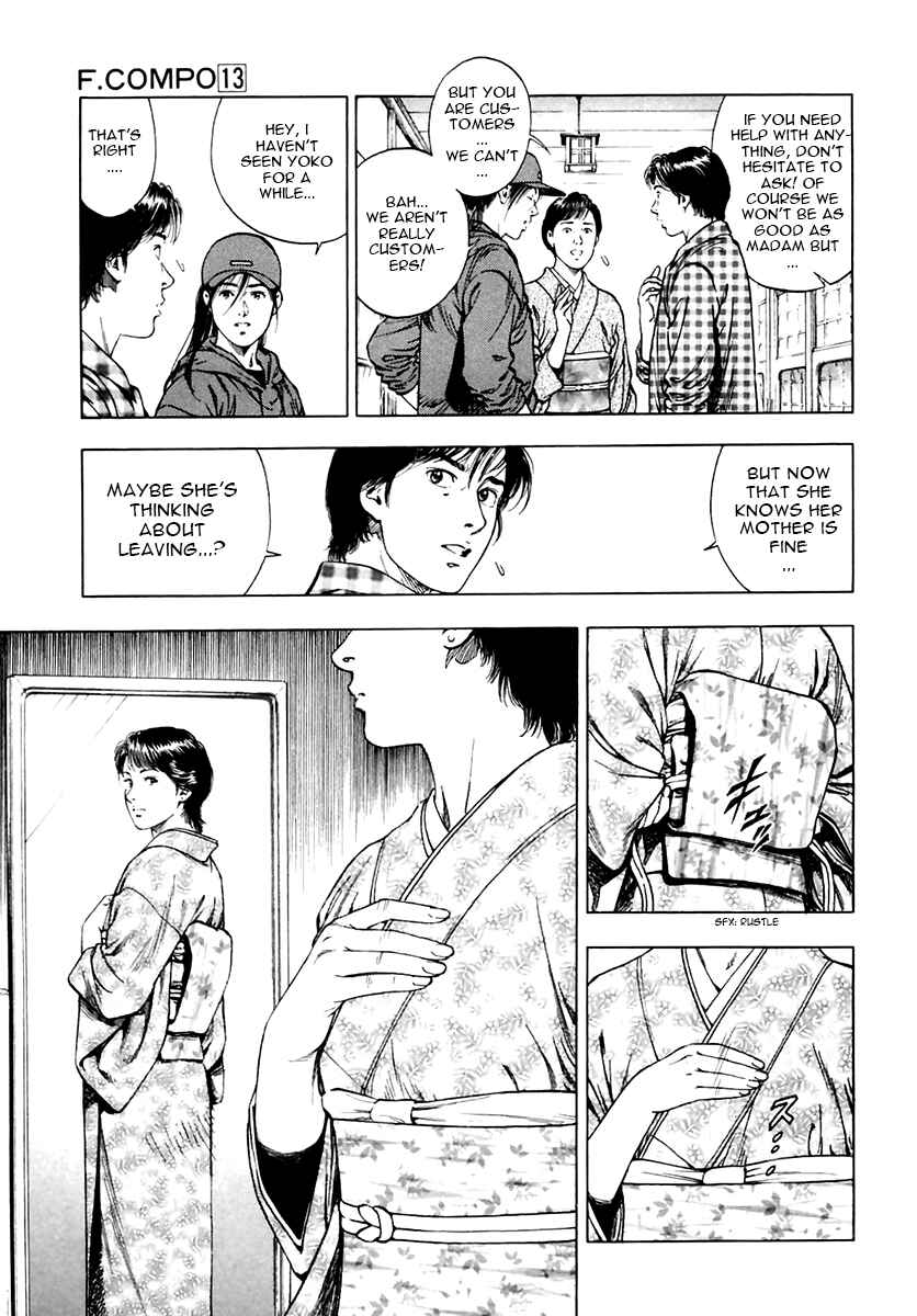 Page 27 Chapter 90 Family Compo