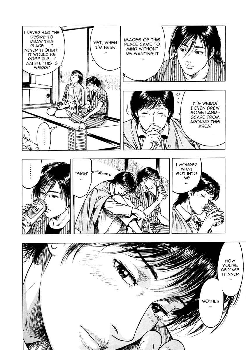 Page 8 Chapter 90 Family Compo