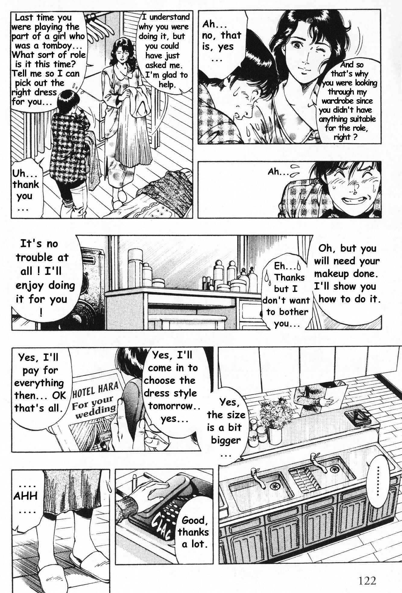 Page 12 Chapter 40 Family Compo