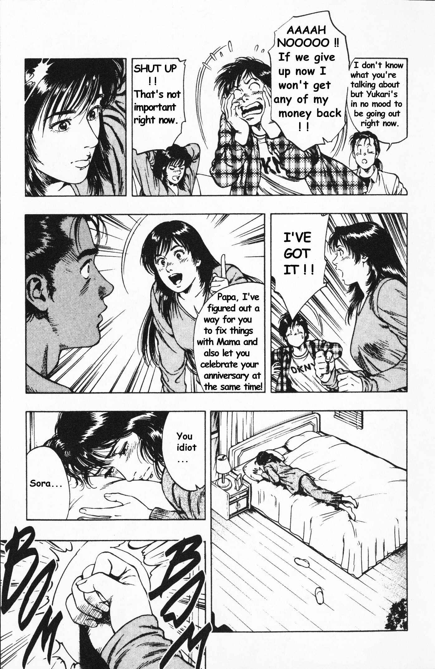 Page 17 Chapter 40 Family Compo