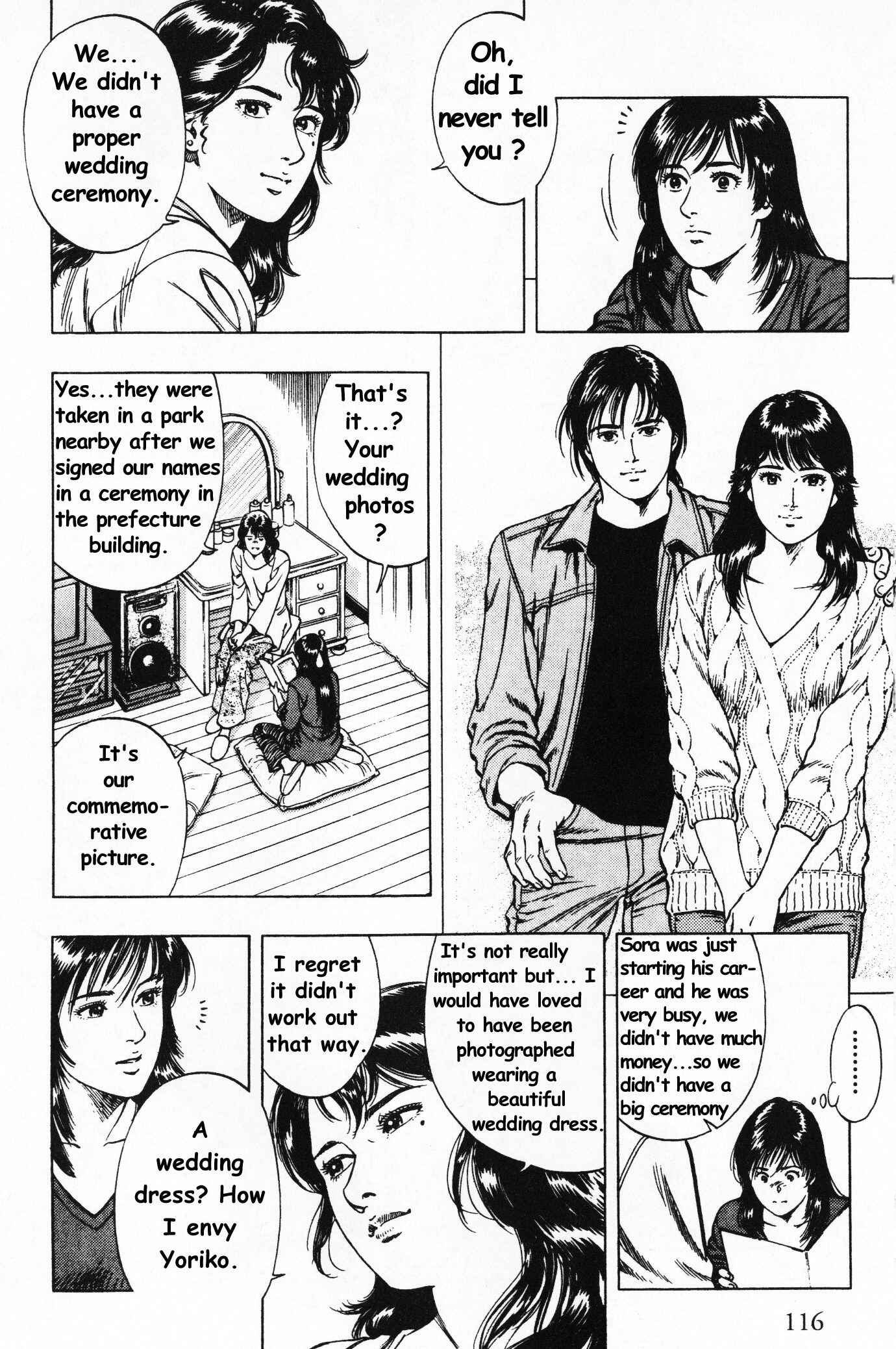 Page 6 Chapter 40 Family Compo