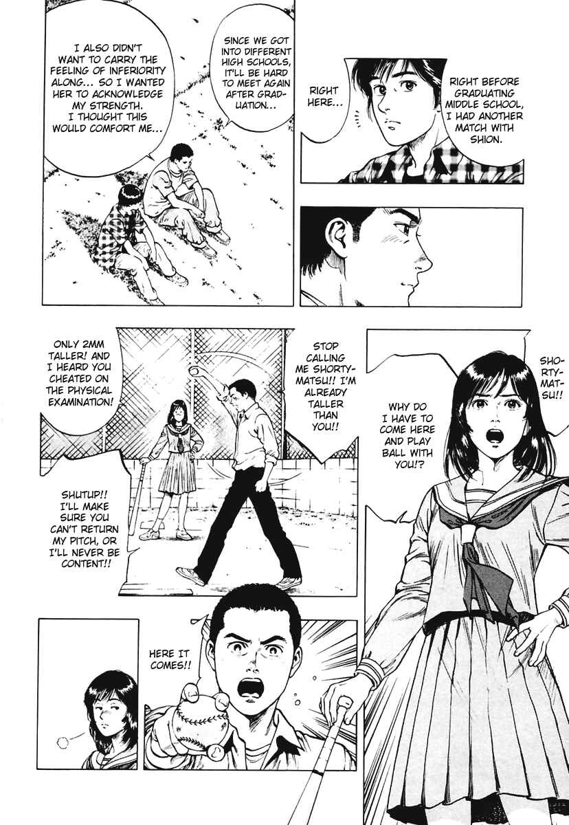 Page 14 Chapter 59 Family Compo