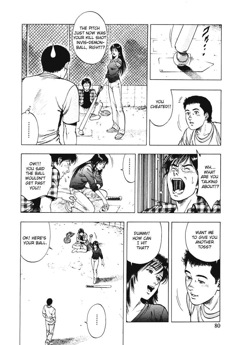 Page 22 Chapter 59 Family Compo