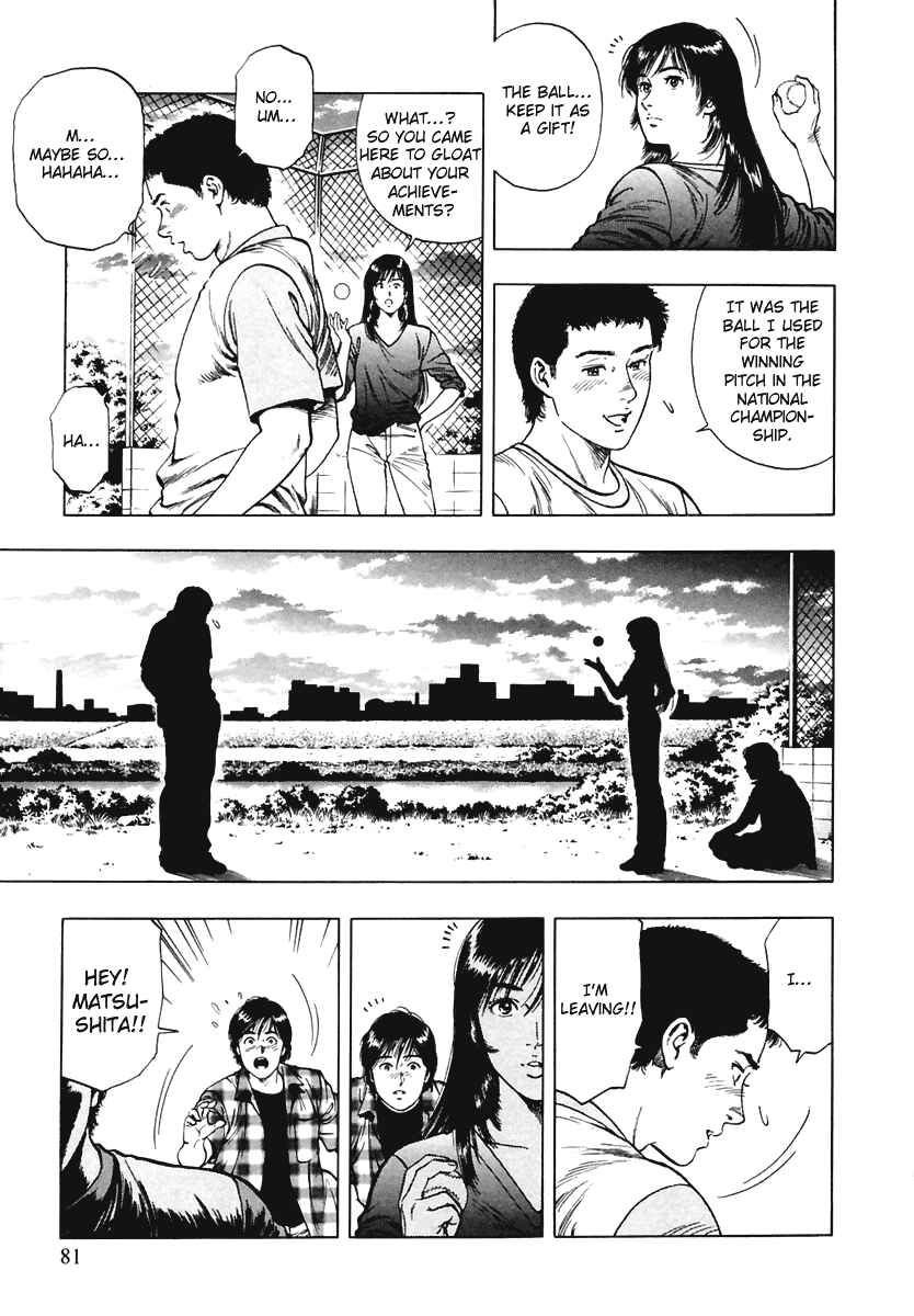 Page 23 Chapter 59 Family Compo