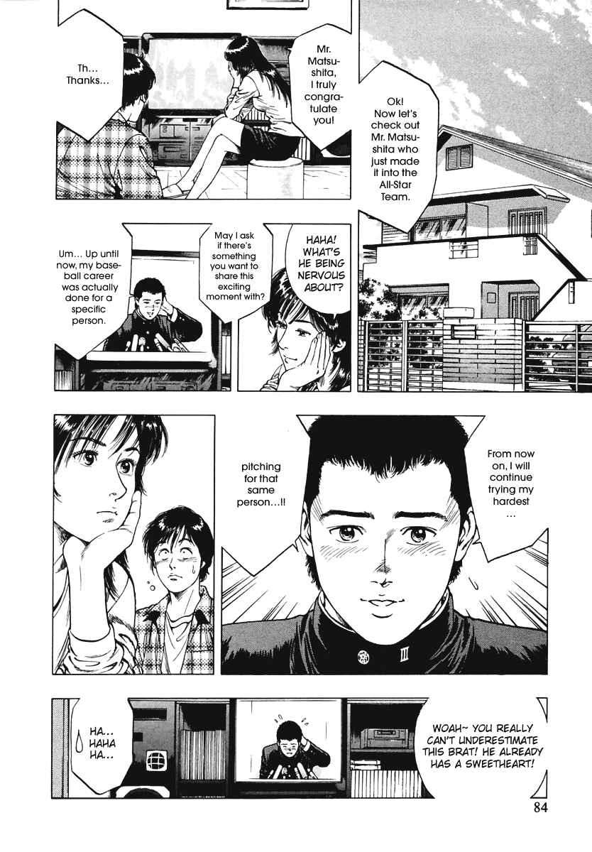 Page 26 Chapter 59 Family Compo