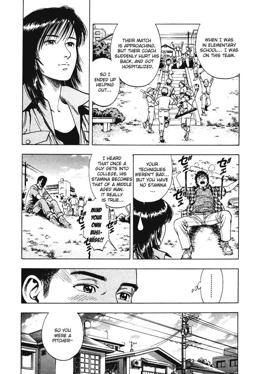 Page 4 Chapter 59 Family Compo