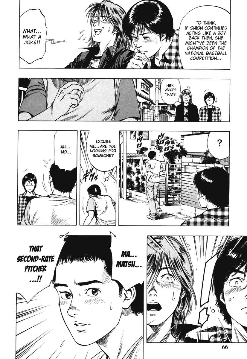 Page 8 Chapter 59 Family Compo