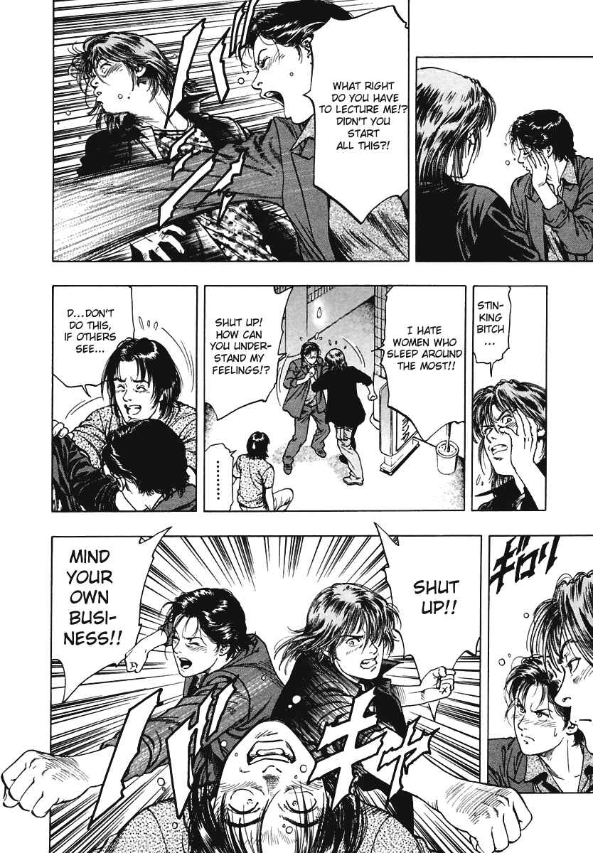 Page 14 Chapter 57 Family Compo