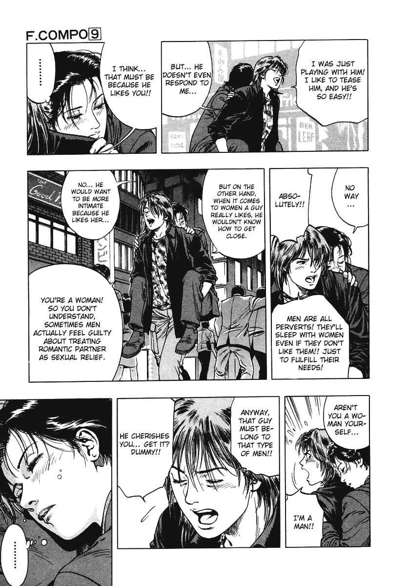 Page 17 Chapter 57 Family Compo
