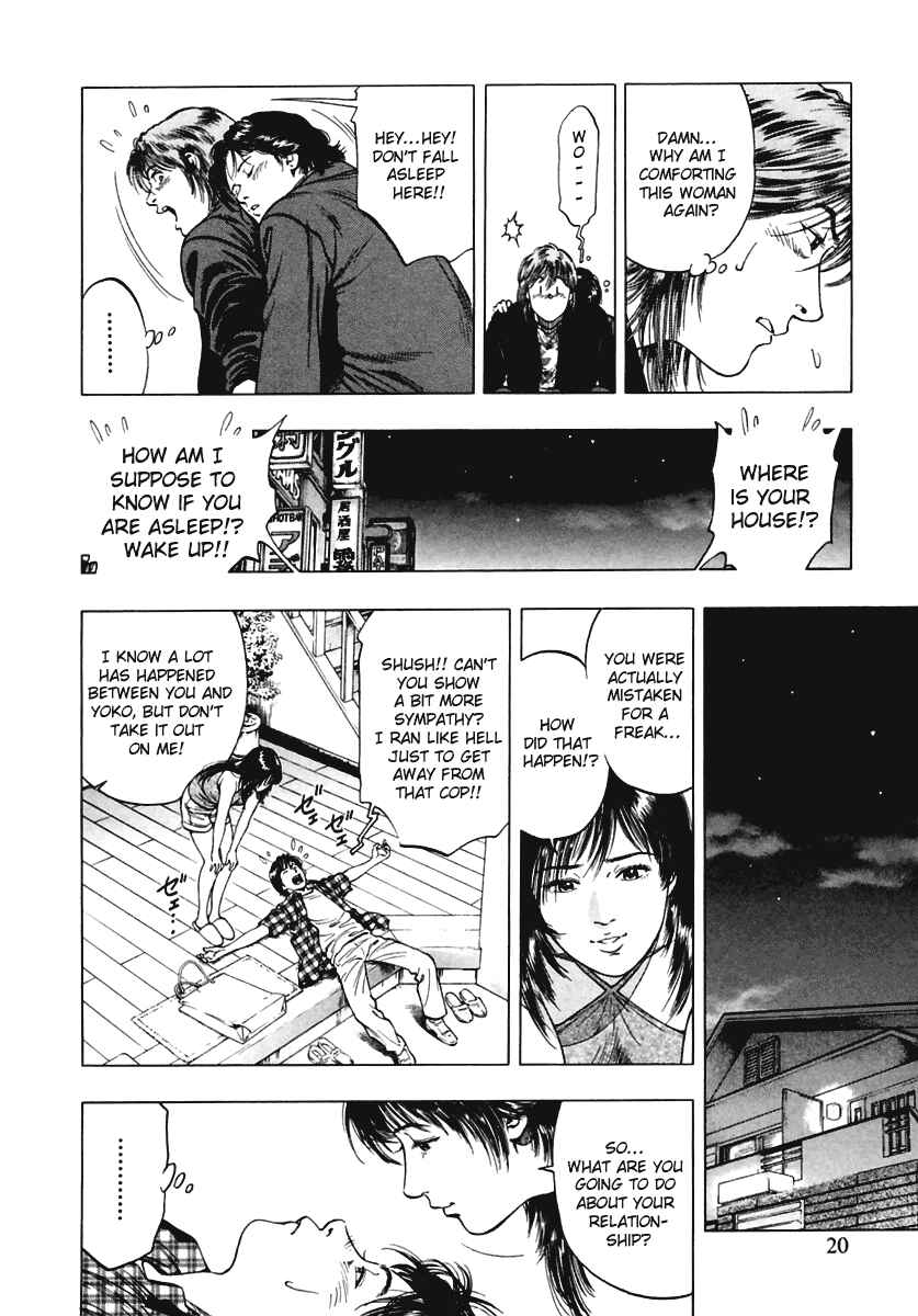 Page 18 Chapter 57 Family Compo