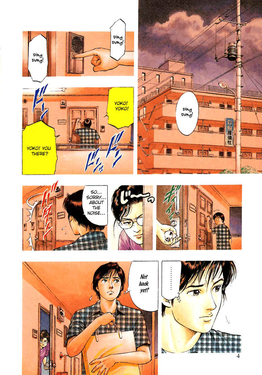 Page 2 Chapter 57 Family Compo