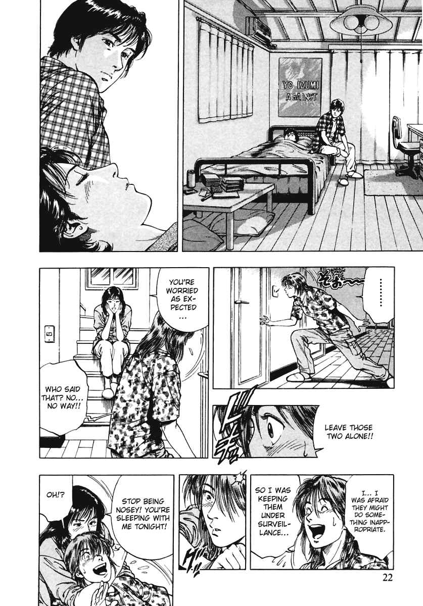 Page 20 Chapter 57 Family Compo