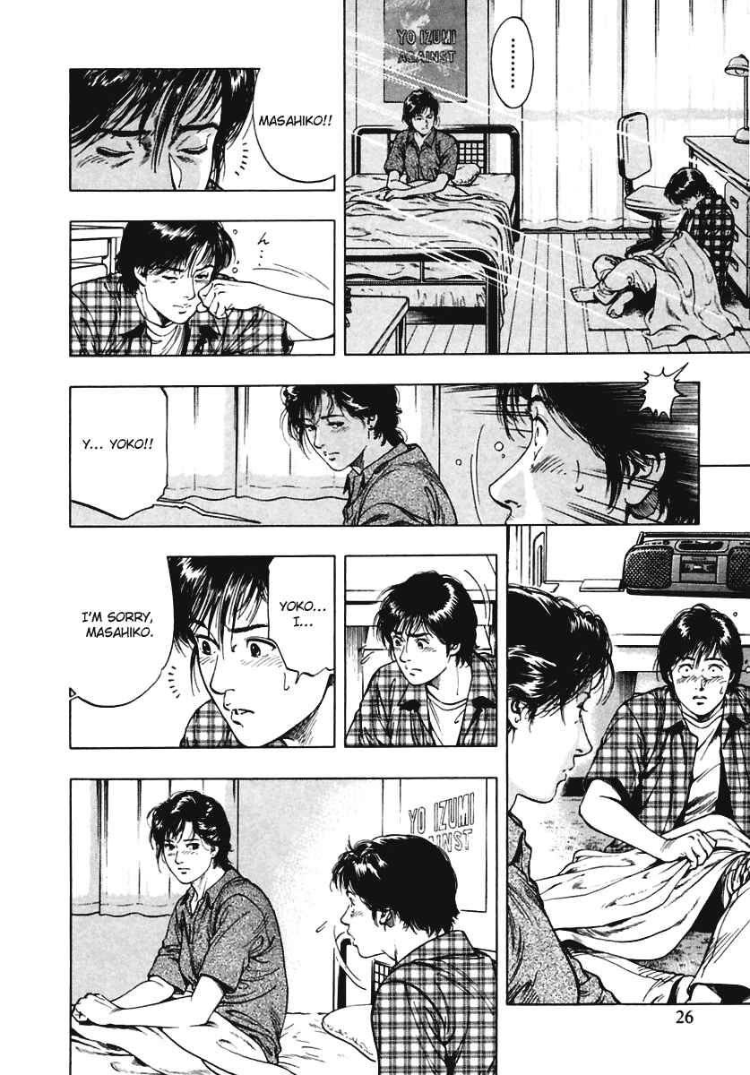Page 24 Chapter 57 Family Compo