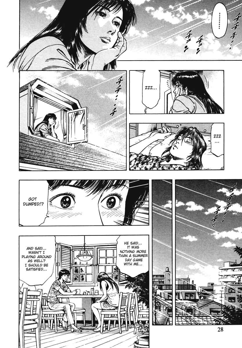Page 26 Chapter 57 Family Compo