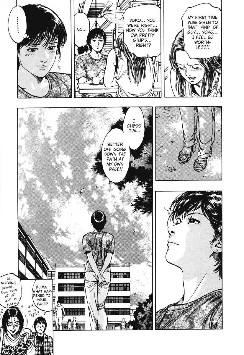 Page 27 Chapter 57 Family Compo